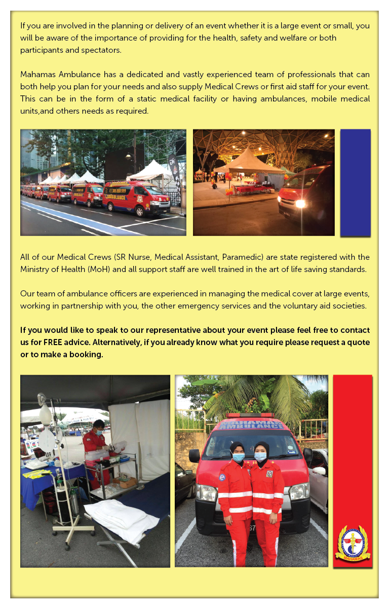 Event Medical Coverage