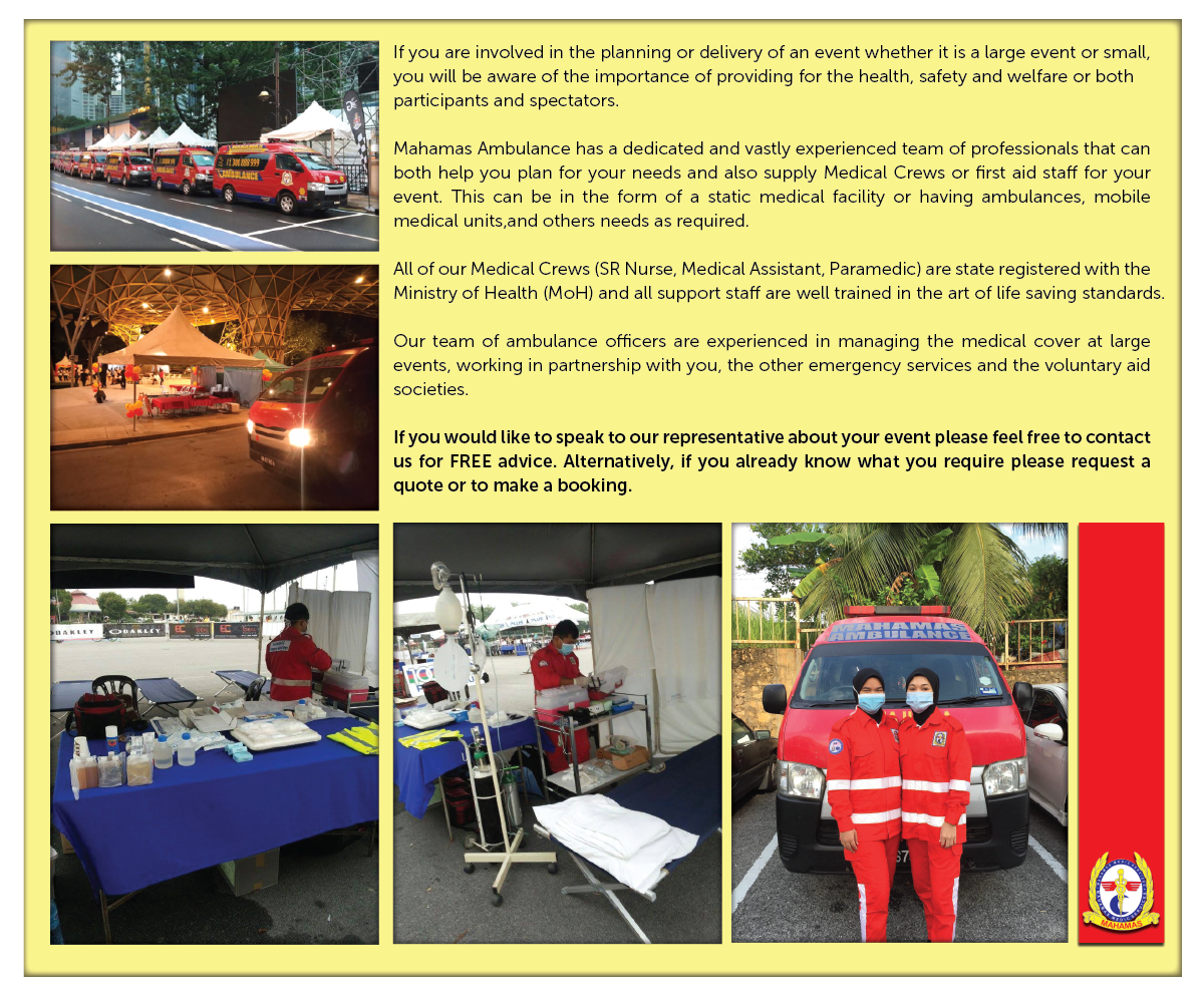 Event Medical Coverage